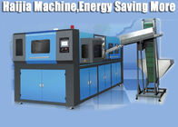 Automatic Extrusion Blow Molding Machine , Plastic Container Manufacturing Machine