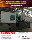 Special production of safety isolation block injection molding machine lower lubrication consumption