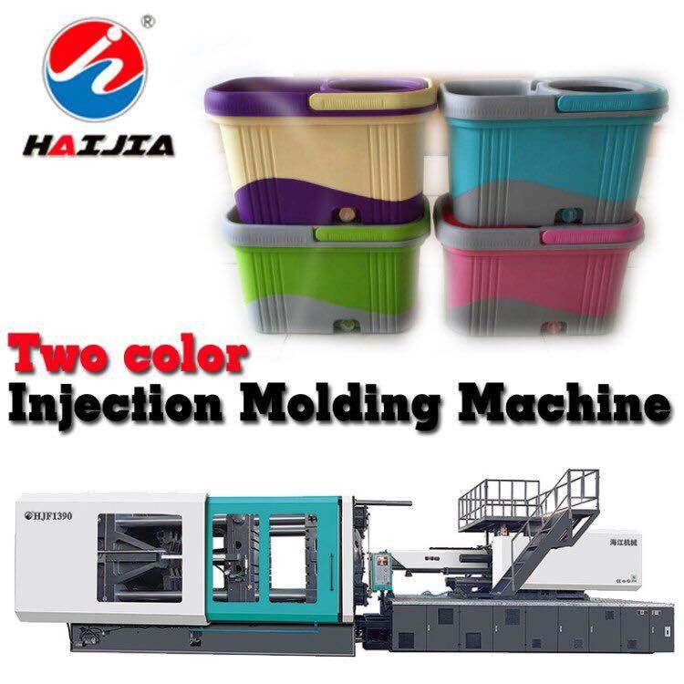 Molding Machine Powercolor Two Color Energy Saving Injection Molding Machine For Electric Parts