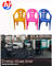 plastic chairs house use injection molding machine manufacturer good quality mold making line in ningbo